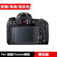▧Sesuai untuk kamera Canon SLR 100D 200D 550D 600D 650D 700D 750D filem terbaja 760D