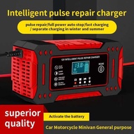 12V6A Motorcycle Battery Charger Car Battery Charger 12V Smart Repair Battery Charger