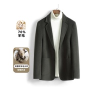 50 Woolen Double-Sided Suit Short Version Gentleman Straight Business Men's Jacket Coat Blazer 1229 