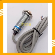 New First Hand Wholesale Shop LG18A3-10-J/EZ City Sensor LG18A3-10-J/EZ LG18A Products Photographed 