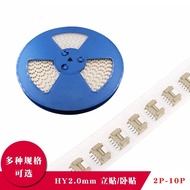 HY2.0 Penyambung Mendatar dan Menegak 2p3p4p5p6p7p8p9p10 Soket SMD 2mm Reben Tahan Suhu Tinggi 4.6