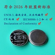 Hot Sale 2032 Button Battery cr2032 Button Battery cr2032 Battery Watch Remote Control cr2032