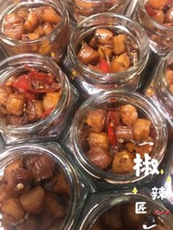 椒辣匠    干貝小魚辣椒醬（添加小魚乾）