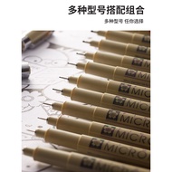 Japan Japan SAKURA/SAKURA Water-Based Syringe Pen Comic Design Sketch Pen Drawing Pen Drawing Hook L