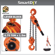 0.75 Ton x 1.5m Lever Block Chain Hoist Hand Operated Lever block Manual Chain Hoist