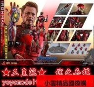 【優選國際購】接單Hottoys HT 16比例MMS543D33 复聯4 鋼鐵俠MK85 戰損版