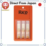 [From-Japan:] D'Addario WoodWinds D'Addario Bb Clarinet Reeds RICO RCA0330 [Hardness: 3.0]
