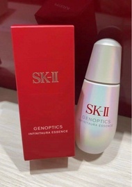 *現貨* SK-II 小燈泡精華 50ml 新版小燈泡💡亮白精華