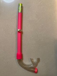 浮潛用呼吸管