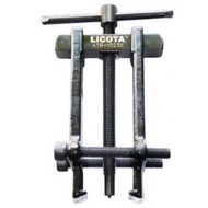 Premium 2-spoke fork - H-shaped 200 mm Lion, dumpling