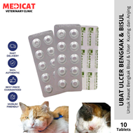 Ubat Ulcer Bengkak & Bisul untuk Kucing dan Anjing - (10 Biji = 1 Papan)