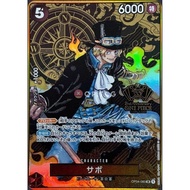 OP04-083 (PROMO) – Sabo (2nd Anniversary, Stamp, Gold Border) | JP One Piece TCG