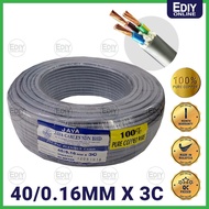 JAYA 40/0.16MM X 3C 100% Pure Full Copper 3 Core Flexible Wire Cable PVC Insulated Sheathed Made in Malaysia 40/0.16 Ediyonline Ediy