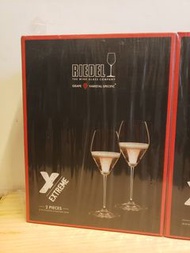 Riedel Extreme Rosé Champagne / Rosé Wine Tulip Glass - Set of 2