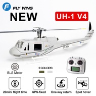FlyWing UH1 V4 Brushless Motor 10CH M10 GPS with H1/ACE Flight Controller Altitude Hold Fixed Point 