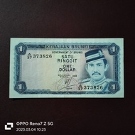 Uang Kuno Brunei 1 Ringgit One Dollar 1988 Asli Kak No Return Complain