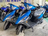 光陽VJR125雙碟ABS