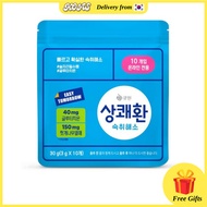 [Korea] Hangover Relief Hangover Reduce Anti Hangover Hangover recovery Qwon