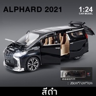 🇹🇭พร้อมส่ง⚡ ทำป้ายทะเบียนฟรี โมเดลรถ Alphard ขนาด 1:24 งานDiecast โมเดลรถตู้ Toyota Alphard รถโมเดลเ