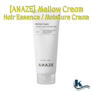 [ANAZE] Mellow Cream Hair Essence / Moisture Cream (150ml)