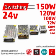 Switching Power Supply 24v Size 24w 48w 60w 72w 100w 120w 150w AC-DC Current To Converter
