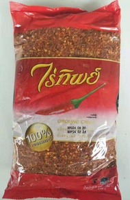 Raitip Ground Chili Flakes Thai Chili Flakes 500g
