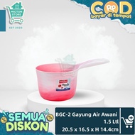 HOMTON Lion Star Basic Home BGC-2 Awani Water Dipper 1.5 Lt Durable Quality Dipper Flat Cedok Ciduk 