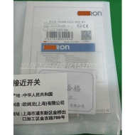SZ E2A-S08KS02-M3-B1 E2A-S08KS02-M3-C1 proximity switch sensor spotOriginal genuine goods in stock