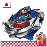 BEYBLADE X BX-34 Starter Cobalt Dragoon 2-60C