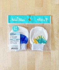台灣初生嬰兒超透氣有孔護手套