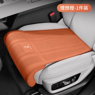 Global Car Parts เบาะรองนั่ง ORA 5 ของแต่ง ORA Good Cat ชุดแต่ง 07/GT เบาะรองนั่งพร้อมรองต้นขา อัปเก