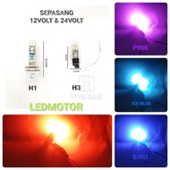 A Pair of H1 H3 12V & 24V LED Fog Lamps H1 Car Fog Lamps H3 12Volt/ 24Volt/