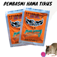 Paket 20pcs Racun tikus ampuh mati di tempat kering tanpa bau q