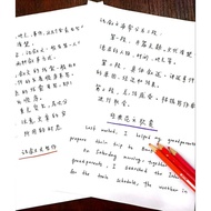 🔥[IGCSE ESSAY WRITING] IGCSE Year 7 ENGLISH Writing essay skills and samples of essay (Chinese Versi