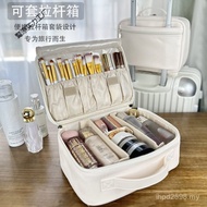 Portable Travel Cosmetics Skin Care Trolley Case Waterproof Outing Storage Bag Travel Cosmetic Bag L