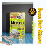 Nekko Pouch Shirasu 70g