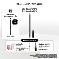 MAC LIP PENCIL / แมค ลิปเพ็นซิล LIP PENCIL