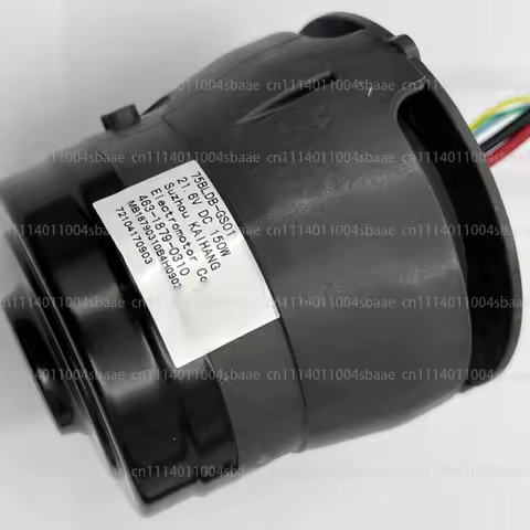 Used Vacuum Cleaner Motor 75BLDB-GS01 Tineco Floor One S3/S5 21.6V 150W