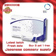 stock-Belixz MAQNIFIQ Collagen 30 sachets+Shiruto/维生素免疫系统救星