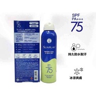 曼秀雷敦 - 冰爽持久防曬噴霧 Sunplay Watery Cool Body Mist Sunblock SPF75 PA++++ 150ml