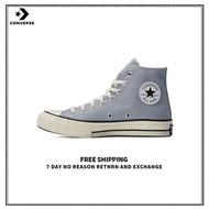 （ของแท้อย่างเป็นทางการ） Converse Chuck Taylor All Star Hi Grey Men's and Women's Canvas Shoes  รองเท้าวิ่ง รองเท้าลำลอง รองเท้าผ้าใบ รองเท้าสเก็ตบอร์ด 3 year warranty