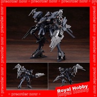 Kotobukiya Armored Core 1/72 RAYLEONARD 03-AALIYAH Orlea (Model Kit)