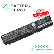 Toshiba แบตเตอรี่ ของแท้ รุ่น PA3788U (Satellite Pro S850 S500 B450/B K40 / Tecra A11 M11 / Dynabook
