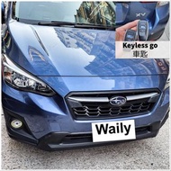Subaru XV keyless go車匙