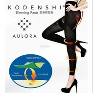 AULORA PANTS With Kodenshi