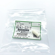 【Clearance sale】 Toner Motor Joint Gear A229-3243 A229-3240 B247-5312 For Ricoh Aficio 1060 1075 205
