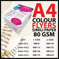 A4 flyers / brochures Printing 80 GSM SIMILI PAPER KERTAS BIASA