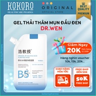 Gel Thải Thâm Độc Tố Mụn Đầu Đen DR.WEN - Gel DR.WEN Thải Bụi Bẩn Mụn Ẩn Se Khít Lỗ Chân Lông