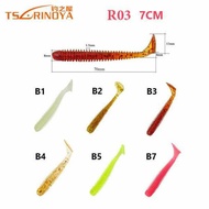 Trulinoya Soft Lure R03 7cm
