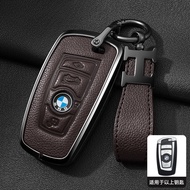 Zinc Alloy Car Key Case Cover Keychain Genuine Leather Keychain For BMW 1 3 5 7 Series X3 X1 X4 X5 F